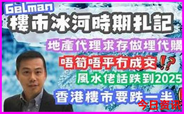 中国最美的十大海滨城市